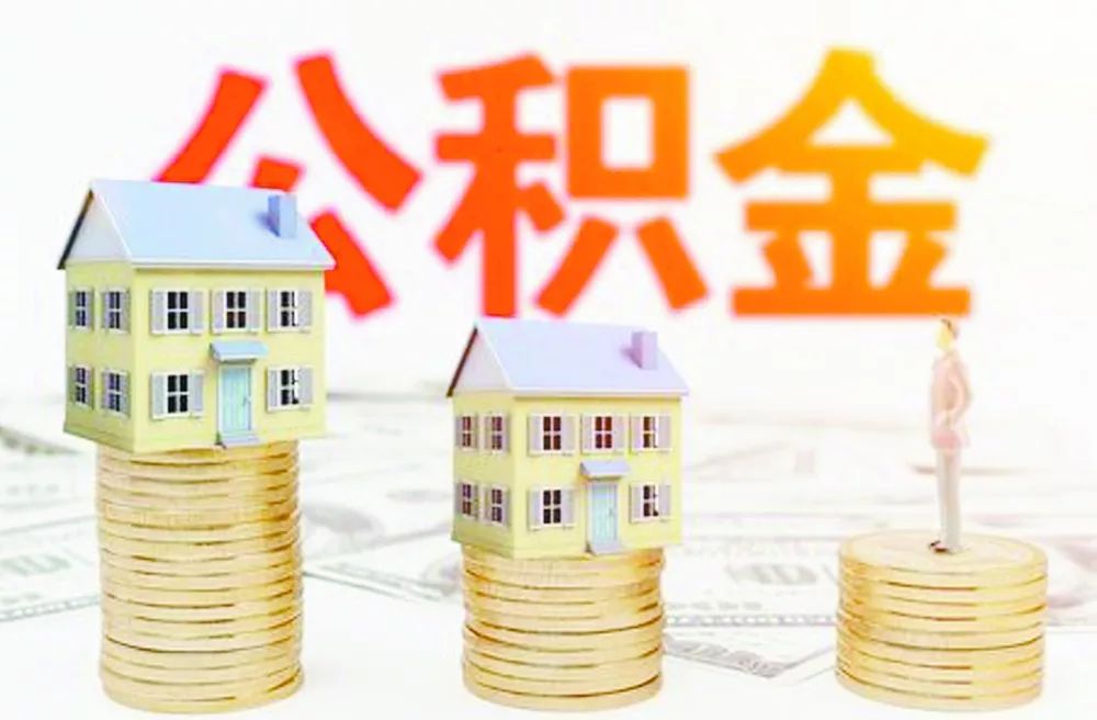 重庆个人资金周转